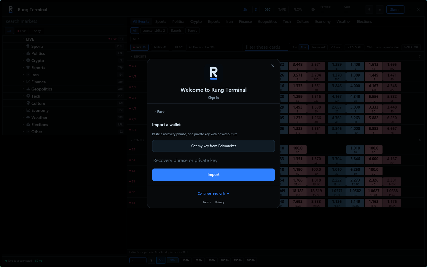 The import screen